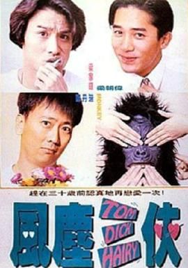 91看片淫黄大片在看