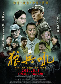 91看片淫黄大片在看